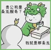 兴安区佳鑫烟酒回收店